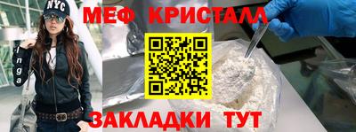 дмт Новодвинск