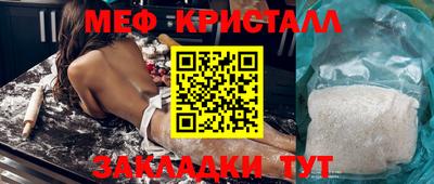 дмт Новодвинск