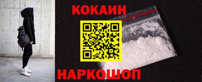 а пвп мука Нягань