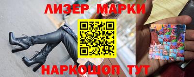 а пвп мука Новозыбков