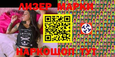 мефедрон мука Обнинск