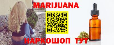 а пвп мука Новозыбков