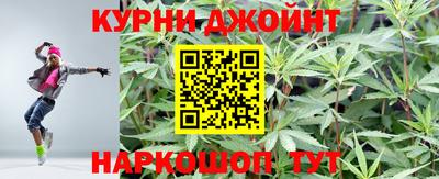 а пвп мука Новозыбков