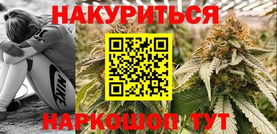 мефедрон мука Обнинск
