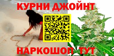 а пвп мука Новозыбков