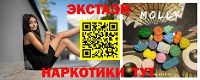 дмт Новодвинск