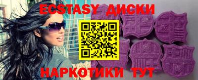 дмт Новодвинск