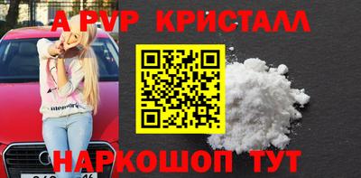 дмт Новодвинск