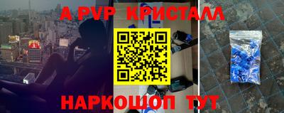 дмт Новодвинск