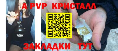 дмт Новодвинск