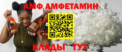 а пвп мука Новозыбков