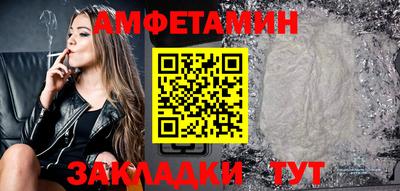 дистиллят марихуана Новокубанск