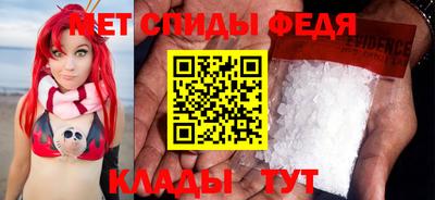 а пвп мука Нягань