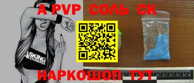 дмт Новодвинск