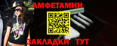 дмт Новодвинск
