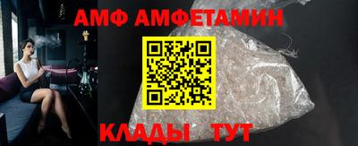 дмт Новодвинск