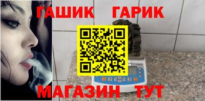 мефедрон мука Обнинск
