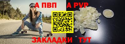 мефедрон мука Обнинск