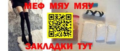 дмт Новодвинск