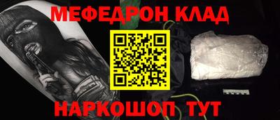 дмт Новодвинск